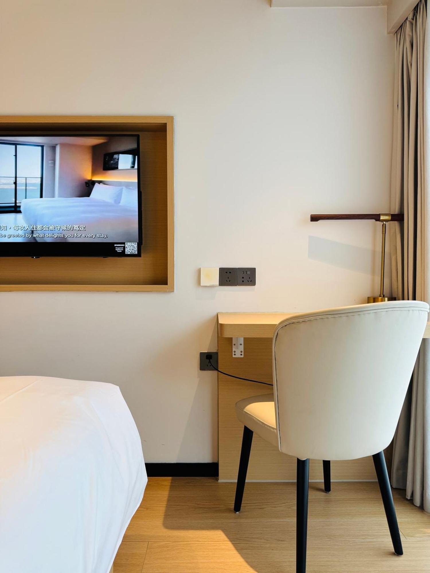 Aparthotel Citadines Gaoxin Chengdu Esterno foto