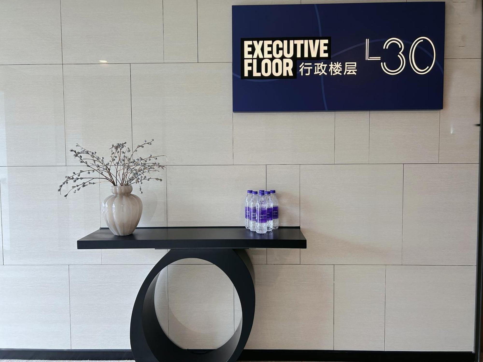 Aparthotel Citadines Gaoxin Chengdu Esterno foto