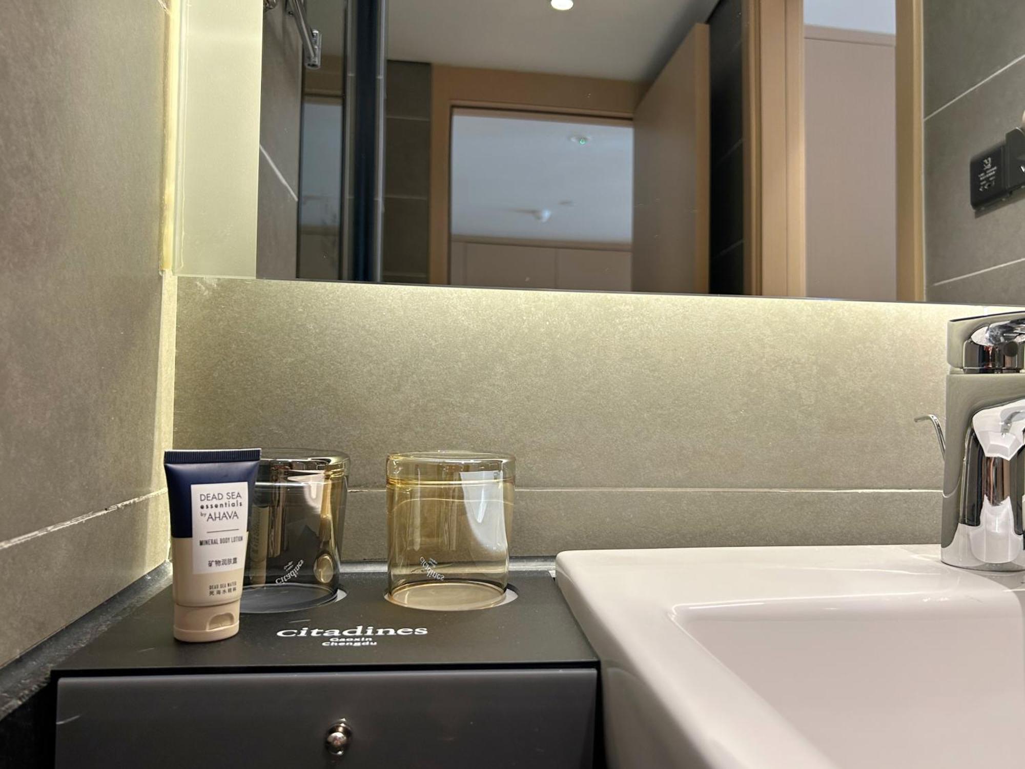 Aparthotel Citadines Gaoxin Chengdu Esterno foto