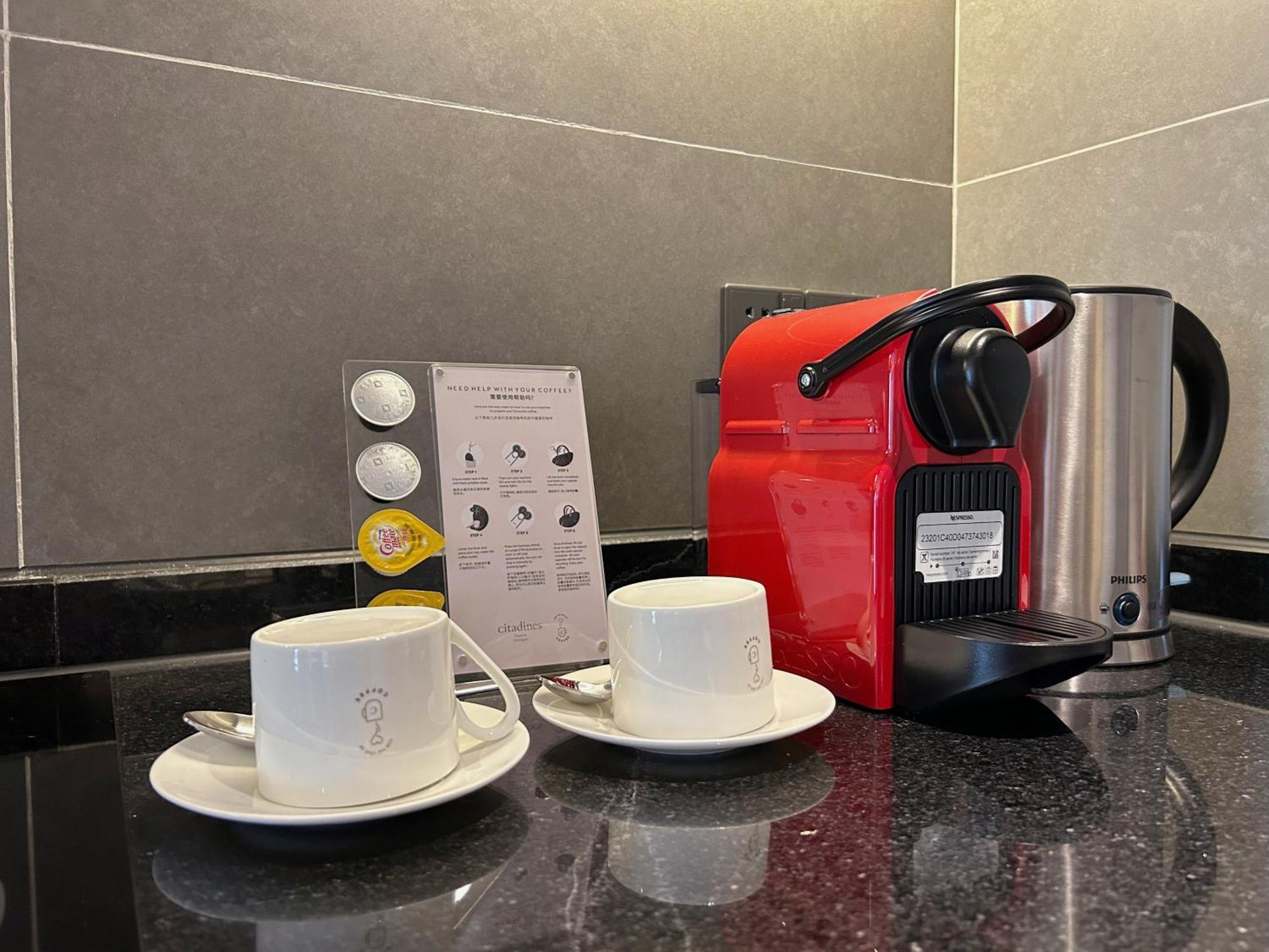 Aparthotel Citadines Gaoxin Chengdu Esterno foto